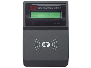 JBC JBC 2200E考勤门禁产品图片详解
