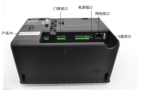 中控IFace502考勤机深度评测 面部识别+门禁+指纹三位一体，打造高效智能管理方案
