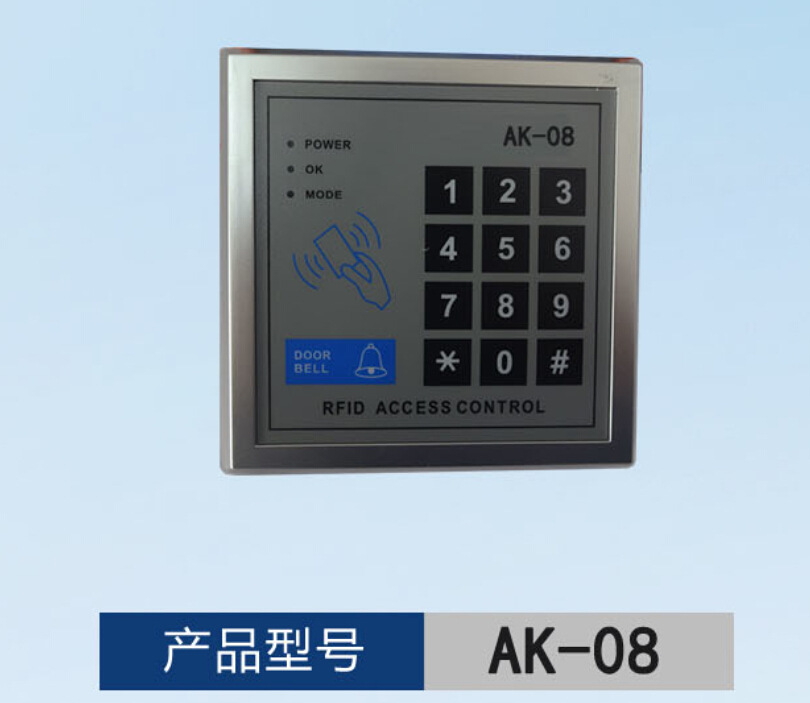 智能电子密码门禁刷卡一体机 门禁考勤系统安装与选购指南